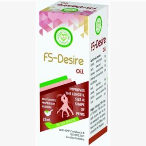 FS-DESIRE OIL